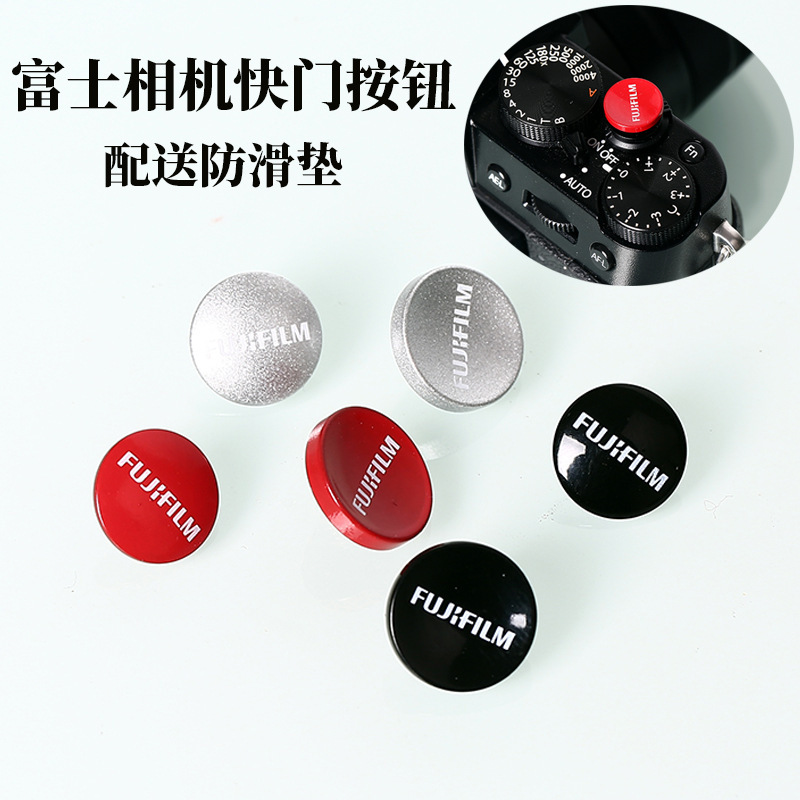 Factory Pin Camera Shutter Button XT3 XT10 XT20 X-T30 XT4 X100 v X-PR03 Shutter Button