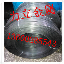 1.2*2.6mm�M����䓽z���⾀ �ߏ�����ĥ�iо���ɱ�䓲��ϬF؛���l