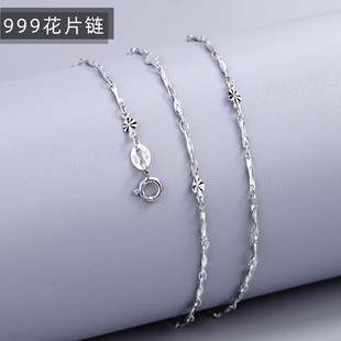 �S��ֱ�N���yS999Ԫ����Ƭ朼��y����o������i�������朆��