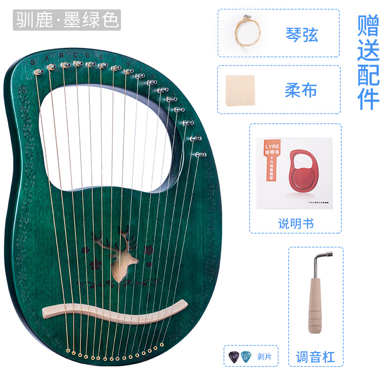 19-String lyre piano portátil 16-String small HARP principiante auto-Estudio 10-String lyre piano lyre instrumento musical