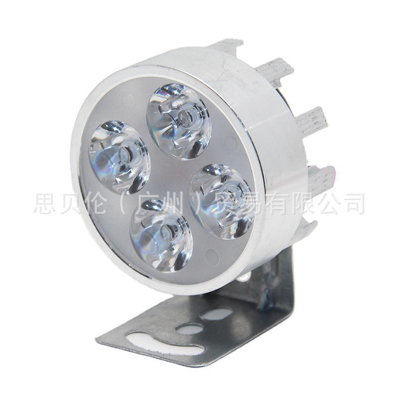 Luz eléctrica Super brillante LED motocicleta externa faro triciclo faro modificado proyector impermeable fuerte luz