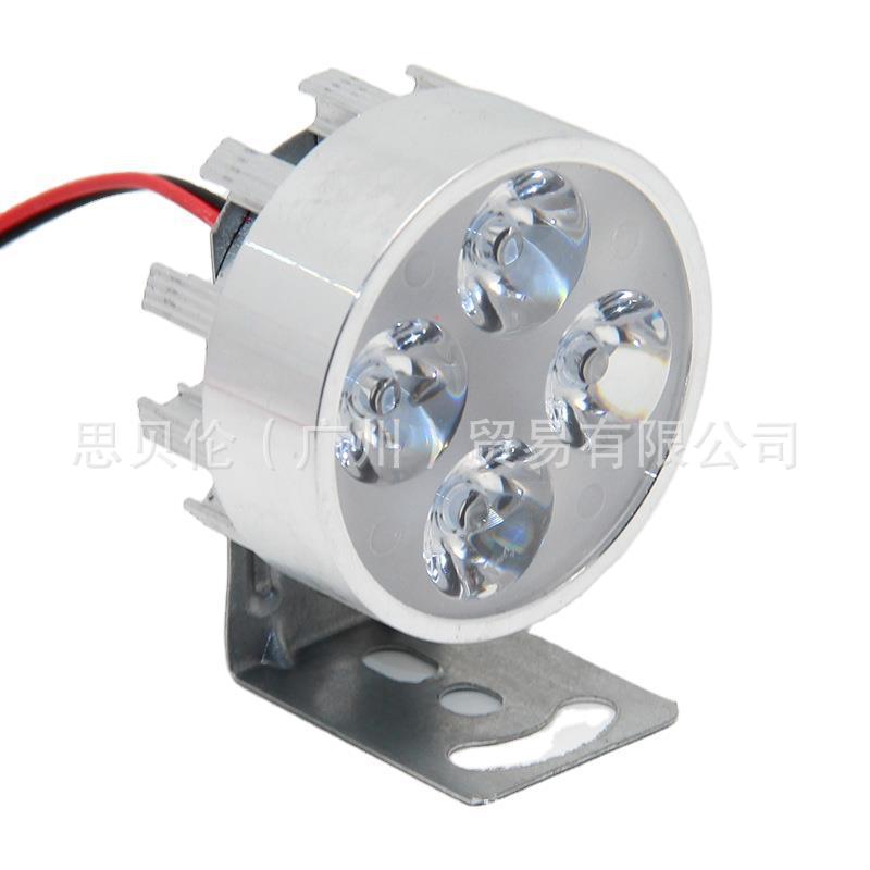 Luz eléctrica Super brillante LED motocicleta externa faro triciclo faro modificado proyector impermeable fuerte luz