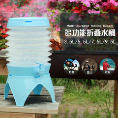 Outdoor camping folding telescopic water storage bucket food grade multifunctional drinking pure water bucket car portable beer keg