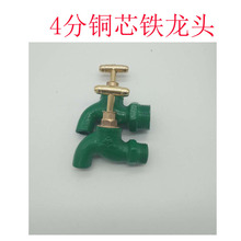 绿皮慢开户外4分DN15铸铁老式自来铁慢开水龙头带钥匙防盗平口
