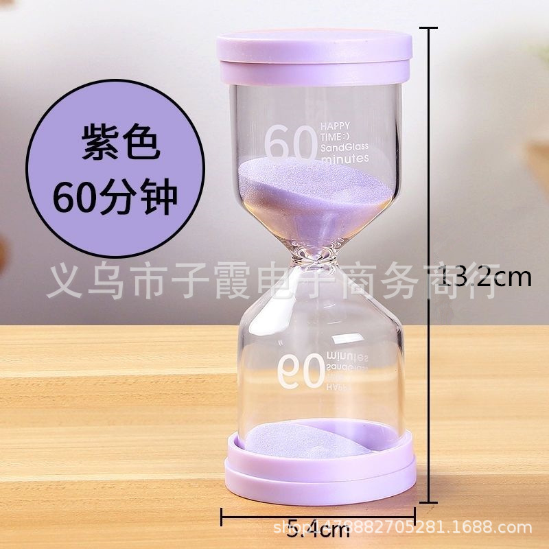 60 минут мака фиолетовая