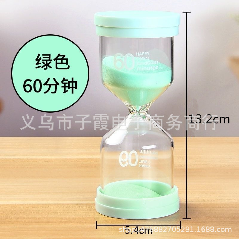 45 минут зеленого мака