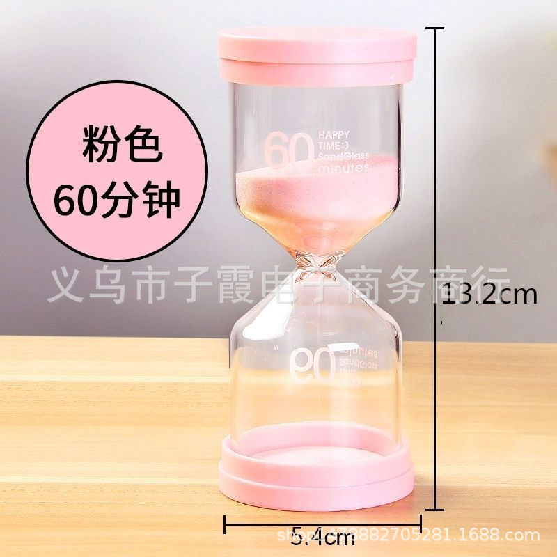 60 минут порошка мака