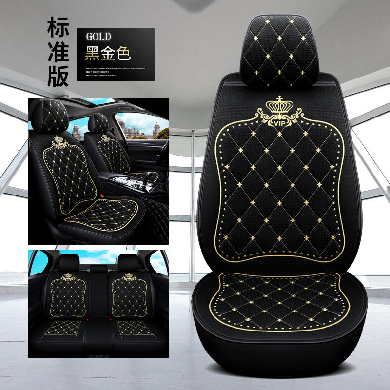 블랙 골드-스탠다드 에디션