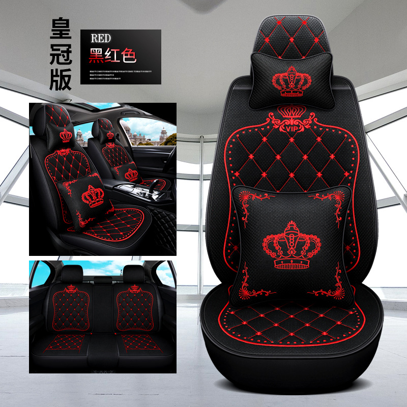 블랙 레드-크라운 에디션