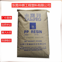 PP ̨��̨�� K8009 �͛_�� ������ �͛_�۱�ϩ ��ϩ-��ϩ������