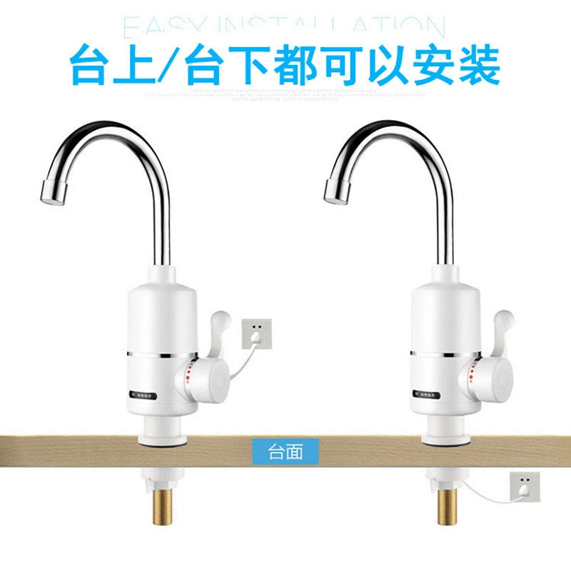 Cross-border export home electric water heater instant hot water tap for kitchen washing and rapid heating three-second hot water tap