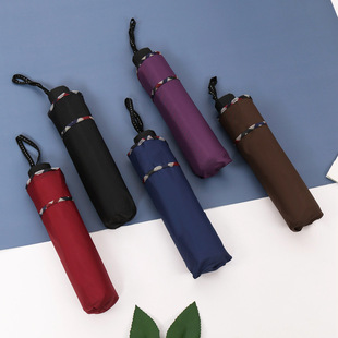Jia Ping Umbrella Free Shipping 10 Bone Men's Business Umbrella Touch Cloth Wrap Edge Three Folding Umbrella Custom Printing LOGO