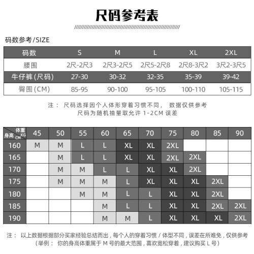 Pinky senson elephant nose underwear print triangle briefs large size men's triangle briefs cross-border hot selection