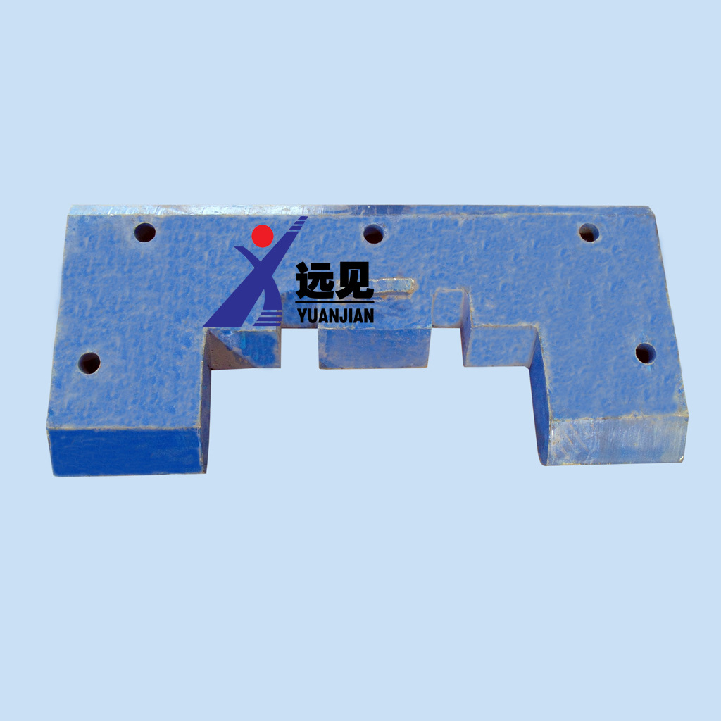 194S04/013306舌板组件、154S98/012302分链器150S0117-3横梁链板