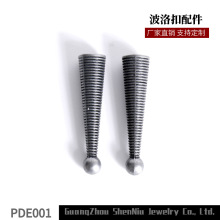 PDE001�����I��DIY���ϵ�������͹Ż��y�ݼy�Ӻ���R���