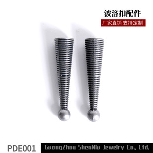 PDE001�����I��DIY���ϵ�������͹Ż��y�ݼy�Ӻ���R���