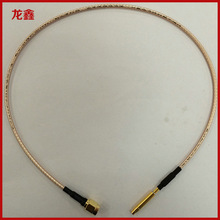 l M̖l SMA^ l 2.4GHz