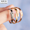 Accessory stainless steel, adjustable one size ring engraved, simple and elegant design