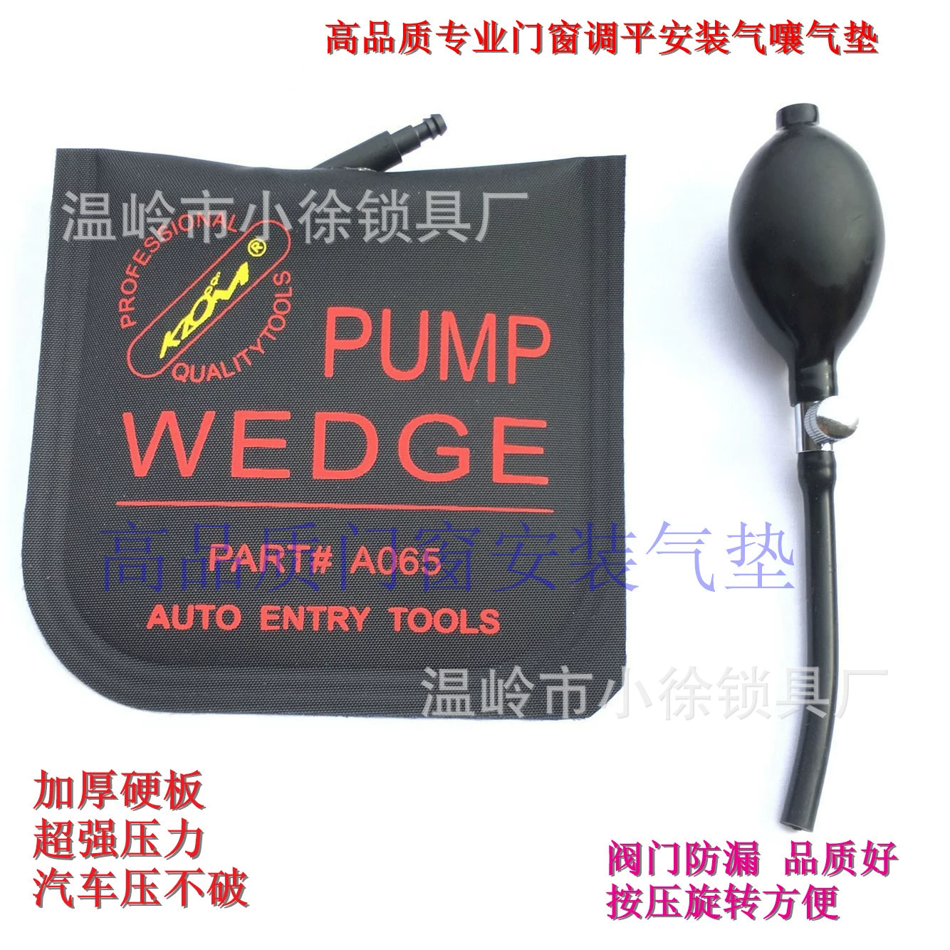 Южная Корея, подушка безопасности с холщовой подкладкой, автомобильная сумка-крючок, специальная подушка безопасности, сломанный мост, алюминиевый сплав, дверной шов, воздушная подушка