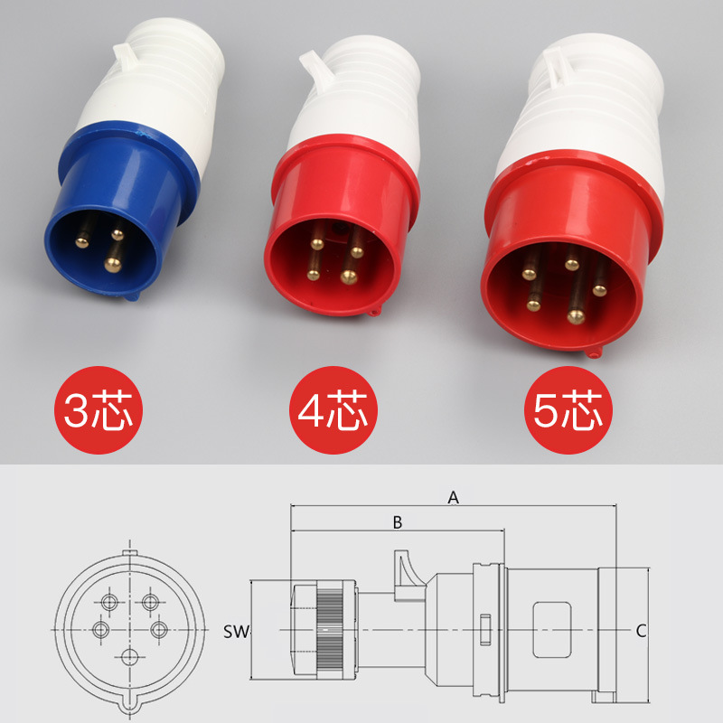 Manufacturer Supply Industrial Dustproof Plug Outdoor Waterproof Plug and Socket Set Aviation Plug Wholesale