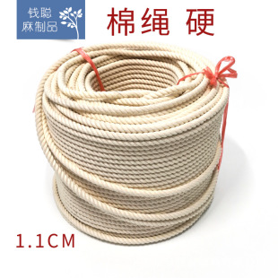 ���K �s1cm�ְ�ɫӲ�K �b��b�޹��I�a�I���b���K Ӳ���K