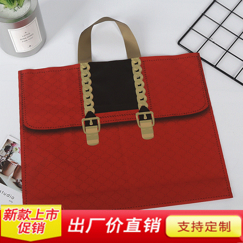 磨砂塑料袋印刷 EVA塑料手提金链袋可印制logo购物通用礼品包装袋