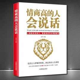 经管励志;社科生活;文学小说