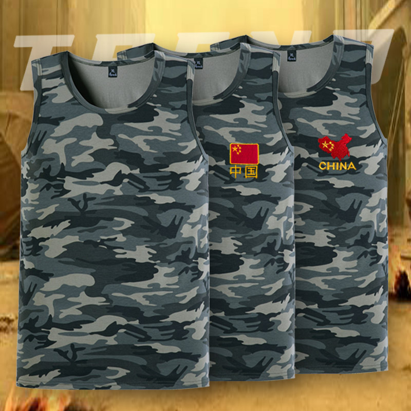 New Men's Camouflage Vest, Elastic Military-Style Men's Undershirt, T-Shirt, Men's Sports Training Vest Wholesale