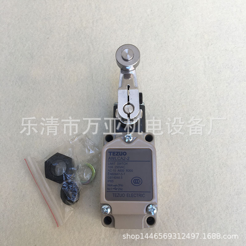特佐 行程开关AWLCA2-2 AWLCA12-2 限位开关微动开关 AWLCA12系列