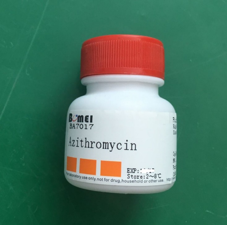 阿奇霉素 ≥98%  科研实验试剂83905-01-5