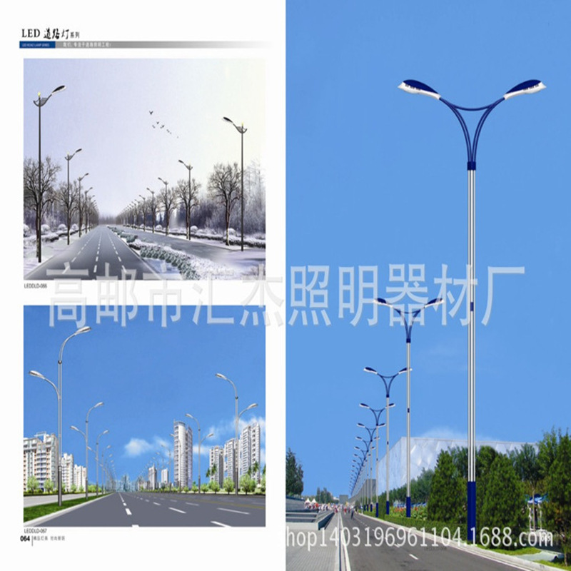 新款 12米路灯灯杆 单臂道路路灯杆 led灯杆 led灯杆厂家
