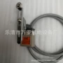 万亚微动限位防油开关