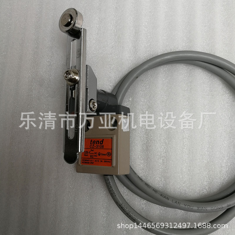 万亚防水防油行程开关 限位开关 CZ-3108 线长3m微动开关厂家直销