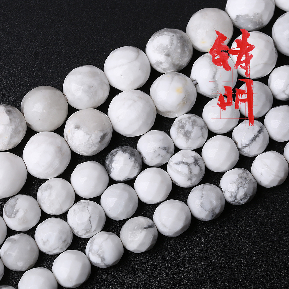 Natural White Pine Stone Loose Beads Round Beads White Pine Faceted Loose Beads Semi-Finished DIY Bracelet Necklace Jewelry Accessories Wholesale