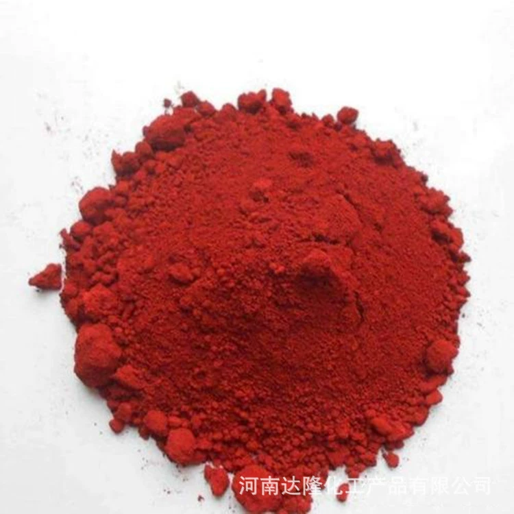 Содержание гидроксида железа промышленного класса 99,5, обработка воды, гарантия качества гидроксида железа 13783639680