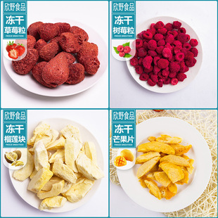 �S��ֱ�N���e��ʳ���ɺ���ԭ��250g����ˮ���ɴ��b��ɏâ��