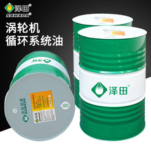 u݆Cѭhϵy ͸ƽCе͸߼Һ IO䝙