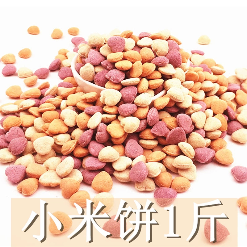 Пшено торт 1 кг домашние закуски кролик Шиншилла морская свинка голландская свинка белка веточка мышь Хомяк смешанный корм закуски