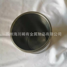 销售钨坩埚 纯钨99.95% 熔炼金属坩埚 漏斗型钨坩埚纯钨棒材