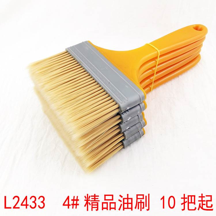 L2433 4 # boutique cepillo de aceite cepillo de barbacoa huevo cepillo líquido pastel de pan cepillo Yiwu 2 yuanes tienda de dos yuanes tienda