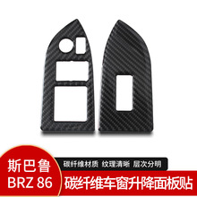 �m���˹����BRZ���b̼�w�S��� ˹����܇��������� ��܇���