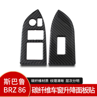 �m���˹����BRZ���b̼�w�S��� ˹����܇��������� ��܇���