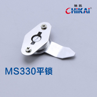 MS330 ������FƤ���_�P���C��C�����Cе�O���D���i�A���iƽ�i