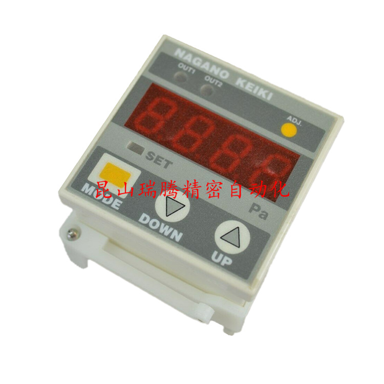 GC62-361-30P21XXXXXX1数字微差压计NaganoKeiki长野计器NKS