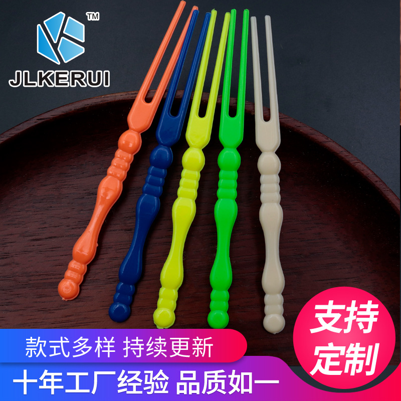 Tenedor de bambú engrosado Tenedor de plástico desechable Tenedor de fruta multicolor discoteca KTV Tenedor de fruta de bambú de plástico