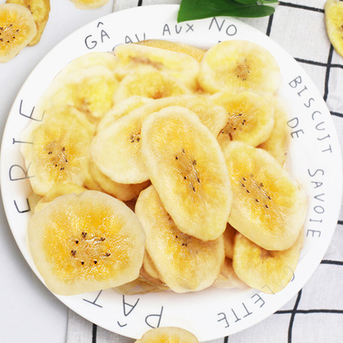 Wholesale banana chips 1 pound small pet rabbit chinchilla guinea pig pine guinea pig rat fruit dry food pet snacks