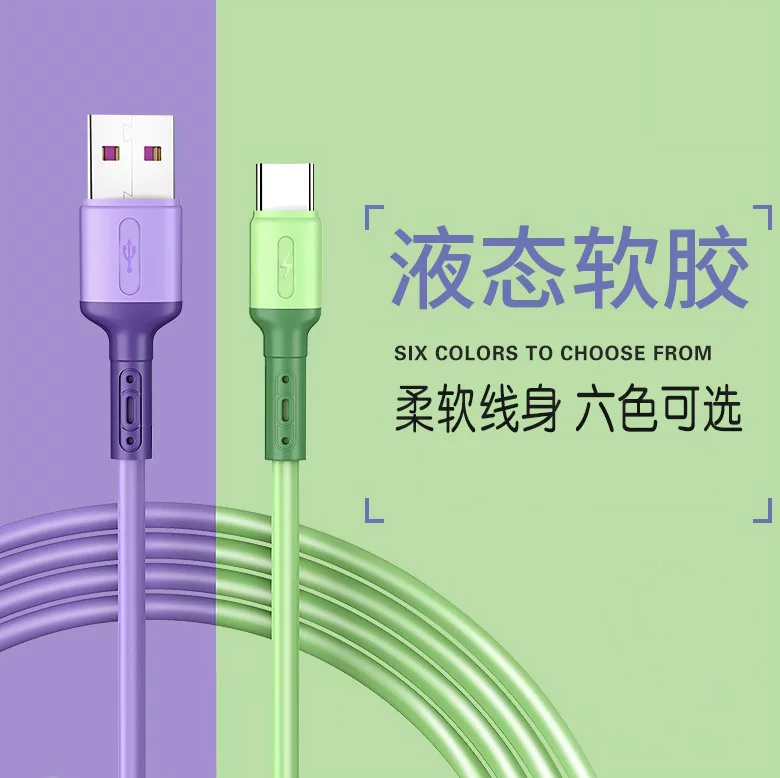 Яблоко, совместимый силиконовый чехол для мобильного телефона, Android, 5A, три в одном