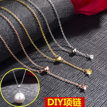 S925纯银O字链子DIY半成品珍珠托盘十字链硅胶可调节项链带托批发