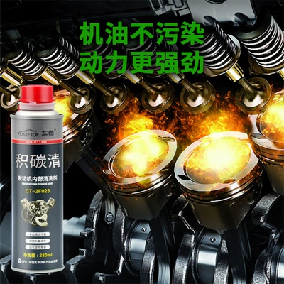 Remover 280ml Internal – Oil additive