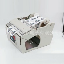 X-100标签剥离机 X-130剥标机 X-180标签自动分离机标签